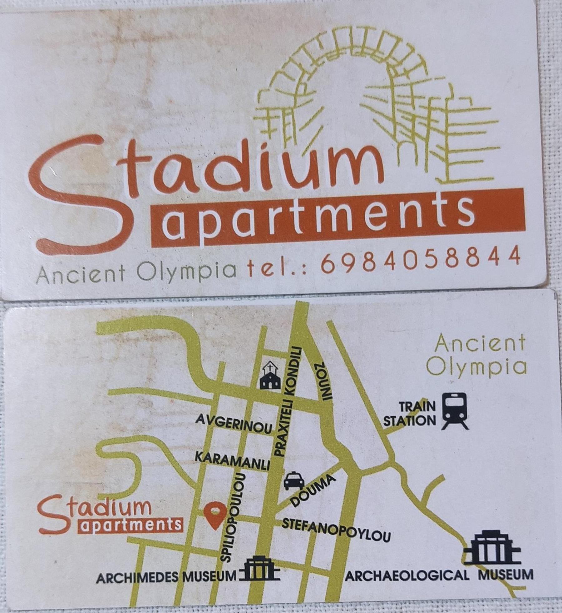 Stadium Olympie Extérieur photo